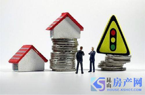 高房價困境日益嚴峻 住建部第N輪施力 力攪40城閑置資源租賃