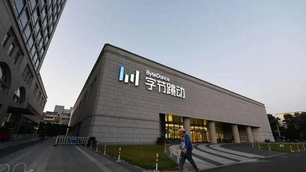 5億元投資新動向 信息技術(shù)咨詢服務(wù)與軟件開發(fā)戰(zhàn)略布局解析