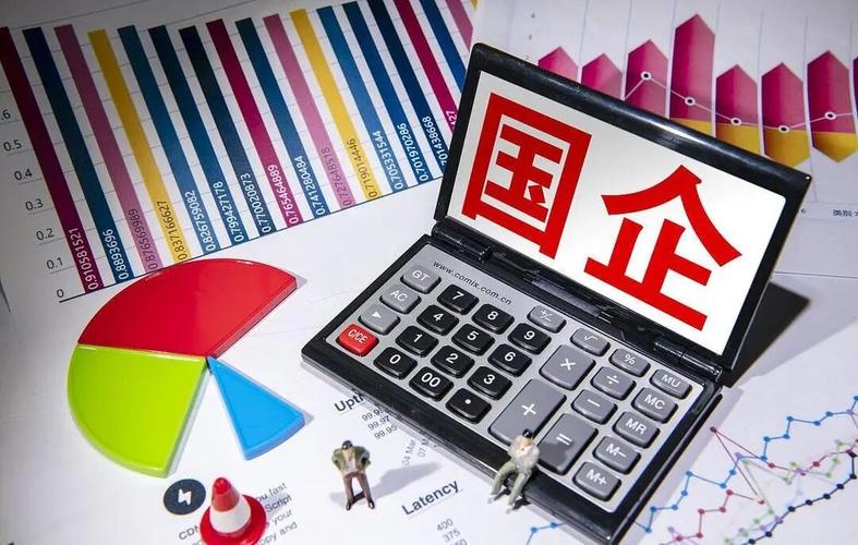 青島平度控股集團(tuán)32.31億元資產(chǎn)劃出 熱電、置業(yè)、基金與不動產(chǎn)租賃業(yè)務(wù)重組透視