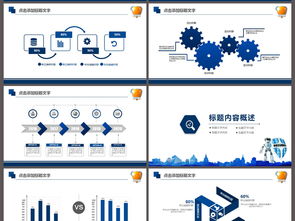 網(wǎng)絡(luò)與信息安全軟件開發(fā) 互聯(lián)網(wǎng)時(shí)代的基石與守護(hù)
