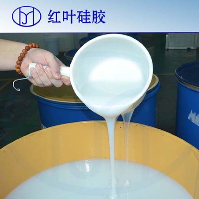肇慶模具液體硅膠 實惠價格背后的技術開發實力