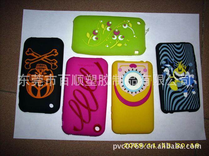 硅膠蘋果手機套 iphone6手機套 蘋果手機套工廠